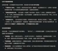 https://images.plurk.com/5npZtm3flZlqyETezFEMQ0.png
