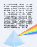 https://images.plurk.com/5nph647NUHN9MeqtpCK5WJ.png