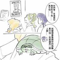 https://images.plurk.com/5nqLnbYzEnKfusDj5MDb2u.jpg