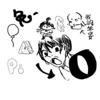 https://images.plurk.com/5nquxvQhcCcZ1udAm5PaRT.png