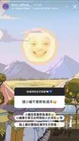 https://images.plurk.com/5ntPsi8u6l4ih4RMdpmWM9.jpg