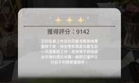 https://images.plurk.com/5nuXN4wcmrbcc96pYh23LF.jpg