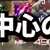 https://images.plurk.com/5nwE5Xz2ozsX7MRJh3BH7t.png