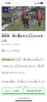 https://images.plurk.com/5nwMaY27WcRoKMK8S02Olb.png
