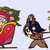 https://images.plurk.com/5nxB6vsvHoPBm1xa5uk8NU.jpg