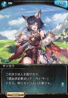 https://images.plurk.com/5nyeWeo1idicicMnNF8x3A.png