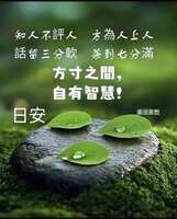 https://images.plurk.com/5nyoRlkF1JOnAWmD2Bmcy.jpg