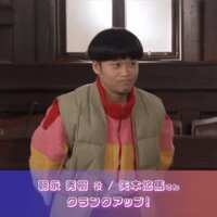 https://images.plurk.com/5nzaF2xTk1KG8euTmnSF4U.gif