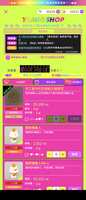 https://images.plurk.com/5nzzJK8wYOdLFxysD1l4LK.png
