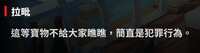 https://images.plurk.com/5o1CRTG6a9YozBFKXGk3vK.png