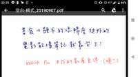https://images.plurk.com/5o2nJh9CV80UVxGMCmZY9G.png