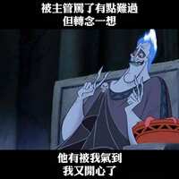 https://images.plurk.com/5o3Aj2J18L93ihLiy5ZxGe.jpg