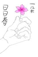 https://images.plurk.com/5o3JpOOhLGLw1yBQj1UNE8.png