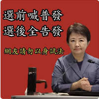 https://images.plurk.com/5o4J3pZY3CaytW9l9b1aIU.jpg