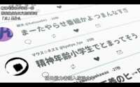 https://images.plurk.com/5o4P0WVWWPD3bG6JmmJIIu.png