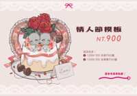 https://images.plurk.com/5o5cgdKpaC37P8sWHXofnO.png