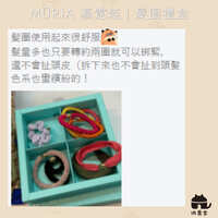 https://images.plurk.com/5o7VhFCLcpNVBKhYSb9JJ8.jpg