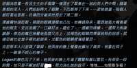 https://images.plurk.com/5oB5GKcXSgXwjEXKAKbIYS.png