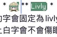 https://images.plurk.com/5oBHHQZDO04CnzqG6LGGDl.jpg