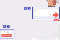 https://images.plurk.com/5oDDbBuOTf10kYQakB7xUY.png