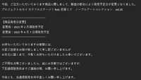 https://images.plurk.com/5oE2siQWq41sjw8hjS8zjl.jpg
