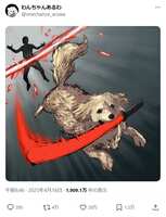 https://images.plurk.com/5oFKzQmp0bK3PbdceWYvgg.jpg