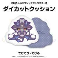 https://images.plurk.com/5oFjBKS2REgilI0fdXzegV.png