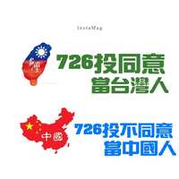https://images.plurk.com/5oGRmIesoRemRf5W21F4ot.png