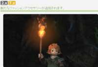 https://images.plurk.com/5oHFnvmJjfkFYRHJvkXfKZ.png