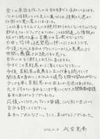 https://images.plurk.com/5oHaOEEqYGzo11ITuRU6PZ.jpg