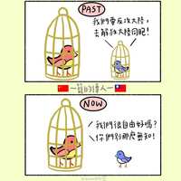 https://images.plurk.com/5oHqv1rhD2RXFENoTpaoyz.jpg