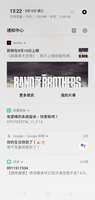 https://images.plurk.com/5oI1QiYu7S27fIjR9v02LV.png