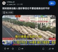 https://images.plurk.com/5oKRqHOr7jfP0vyjp8bW5x.png