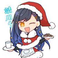 https://images.plurk.com/5oKicomeW2bEKF9Hyy76rB.png