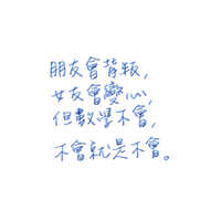 https://images.plurk.com/5oMHpG3NnOCTR1jqPfGQW6.jpg