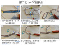 https://images.plurk.com/5oMi1797J3BmA9BzBVg243.jpg