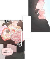 https://images.plurk.com/5oOoY7NJIJkjJ07fpRbW5d.jpg