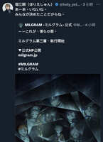 https://images.plurk.com/5oPFeotmEXt7rugVOXhPPZ.jpg