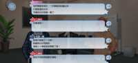 https://images.plurk.com/5oPWAP1YN8Q4jP24oPbiCs.png