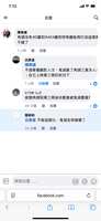 https://images.plurk.com/5oPmH744MZPlcb9X5xlbwx.png