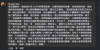 https://images.plurk.com/5oQGEb36SL1m44Q6mVeq55.png