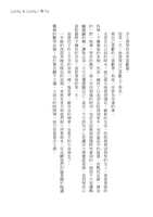 https://images.plurk.com/5oRMauS6gmqXkIeaBnGm1Y.png