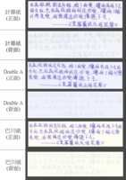 https://images.plurk.com/5oRXsh9qZ7mWbbpeshzFwl.png