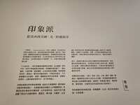 https://images.plurk.com/5oRtXaLsYng2MoxbQV6GmN.jpg
