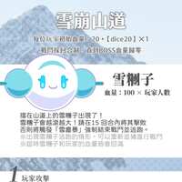 https://images.plurk.com/5oSGXvo3I7R4wBxnSZpvRi.png