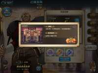 https://images.plurk.com/5oT9Hss6Opbb3L2fS7jNm0.png