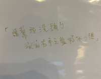 https://images.plurk.com/5oTLfAOXFOrKBkzuP1Pq4a.jpg