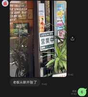 https://images.plurk.com/5oUegqH5LCK4MwQpFuhIeg.png
