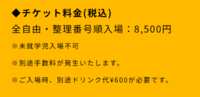 https://images.plurk.com/5oUgx2s5YWhcRKGSlTBLh2.png