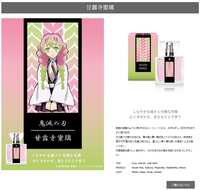 https://images.plurk.com/5oUhELNrD5xo1NkL8VusOJ.png